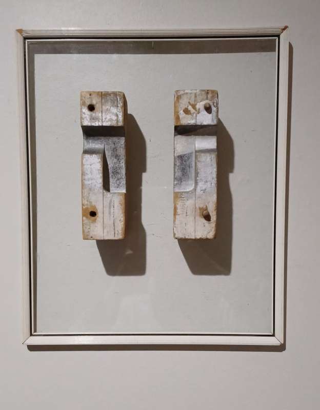 A/5-560 in White frame  wall art