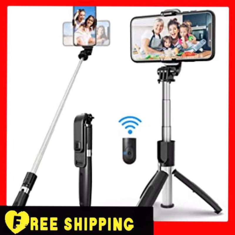 S03 Selfie Stick Integrated Tripod