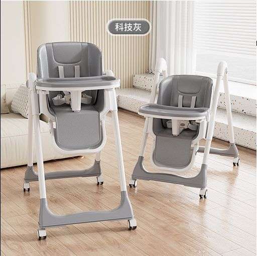 Kithi Group Multi-Adjustable High Chair
