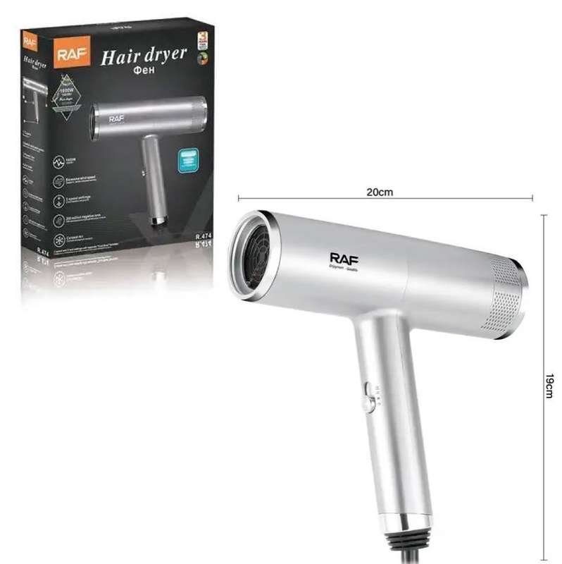 Kithi Group Hair Dryer