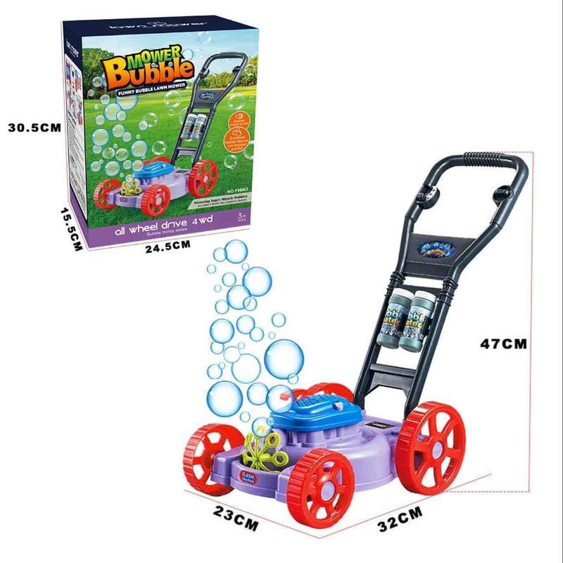 Kithi Group - Bubble Lawn Mower