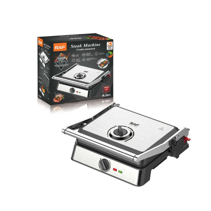 Kithi Group  180 Degree Opening Removable Plates Electric Grill