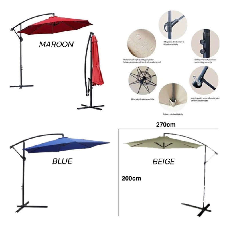 Luxury Garden Umbrella Type-1