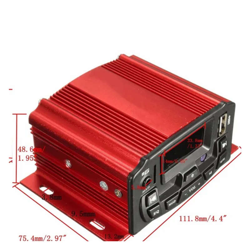 12V Audio Remote Control Motorcycle Sound System