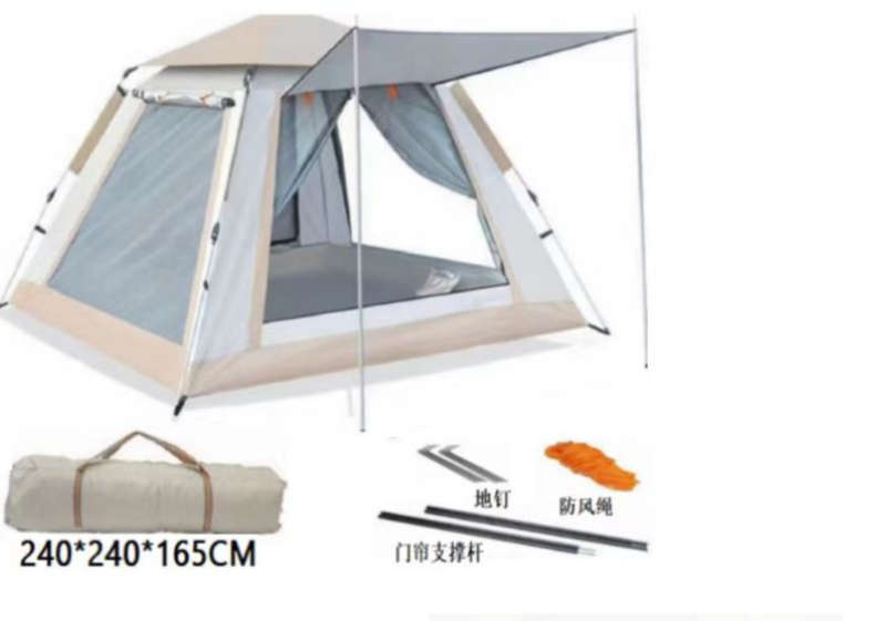 Kithi Group Superior Air Waterproof Folding Pop-Up Tent