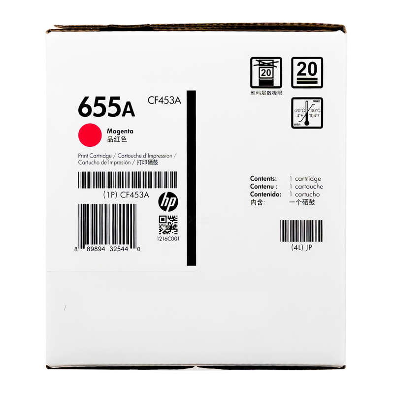 CF453A | HP 655A | Original HP Toner Cartridge - Magenta