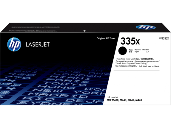 HP 335X Black Original High Yield Toner Cartridge - Genuine W1335X