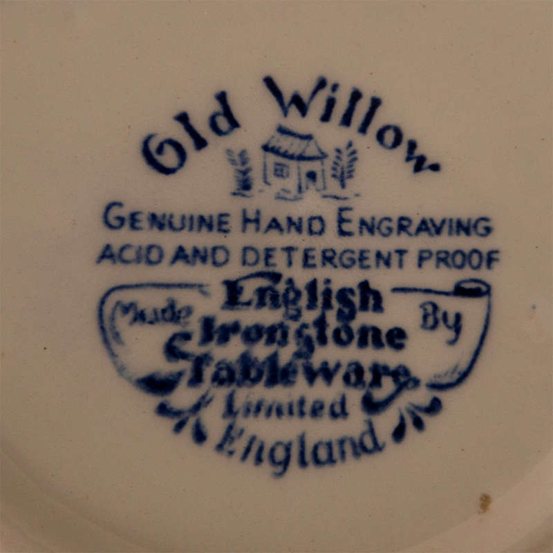 Willow Dessert Bowl