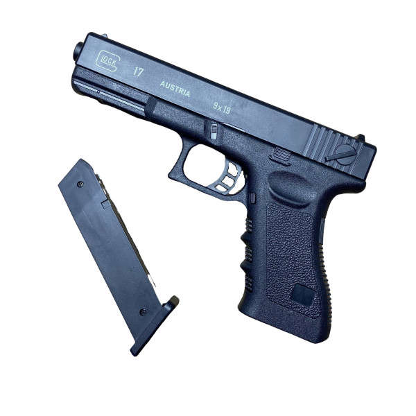 Airsoft Gun (Glock 17)