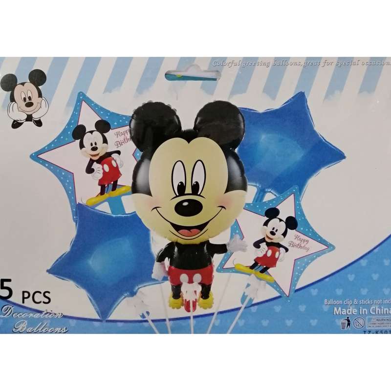 Aluminum Foil Balloons Kids Characters Balloon 5pack