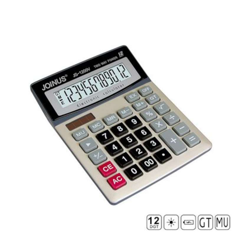 Big Screen 12 Digit Electronic Desk Calculator - Solar Powered