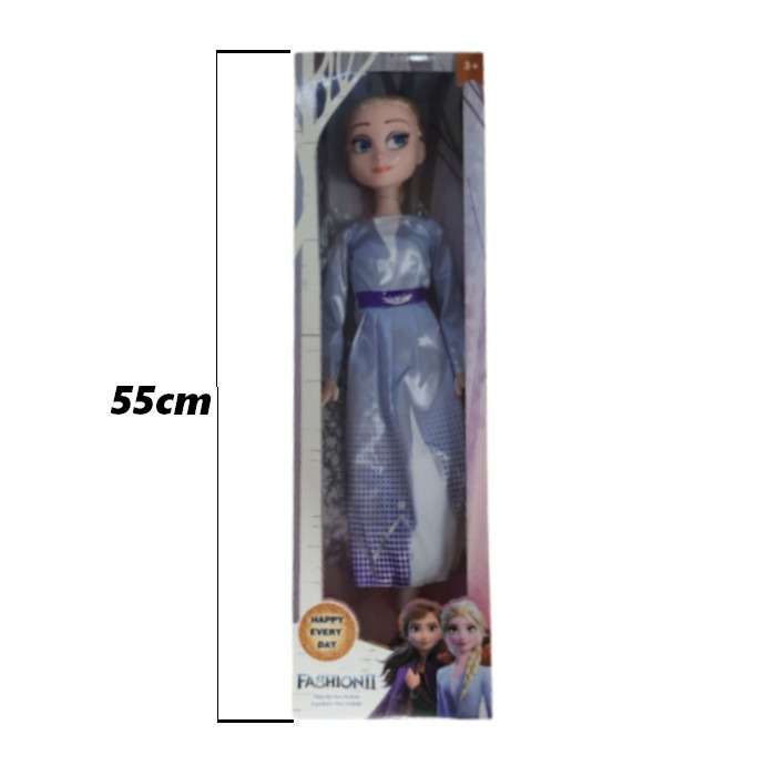 Doll 55cm (Most Loved Doll)