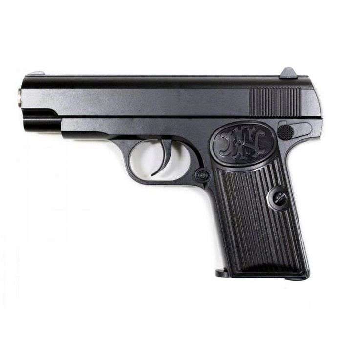 Spring Pistol Toy Gun with Pellets (C17 Browning)