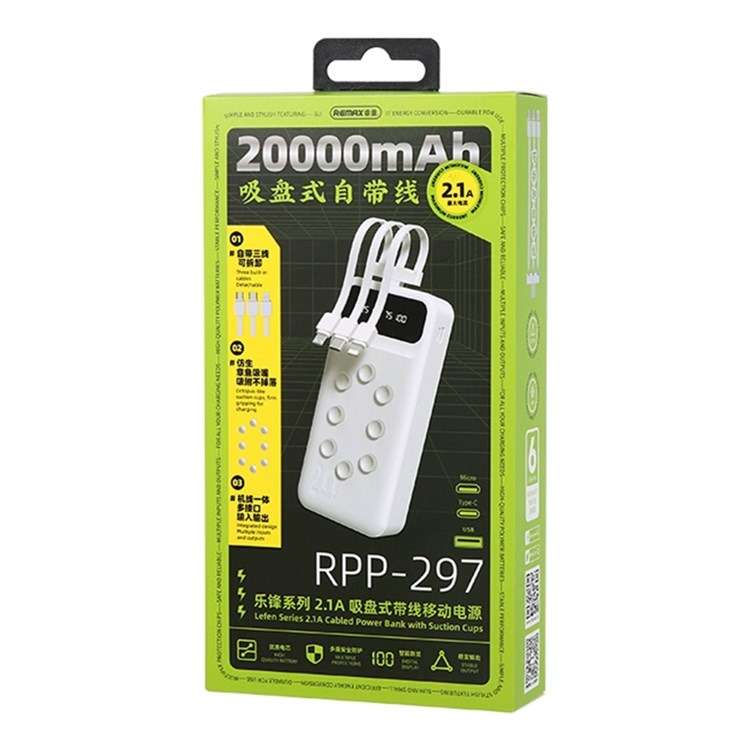 Portable 20,000 mAh Power Bank with Built-In Cables Suction Cups