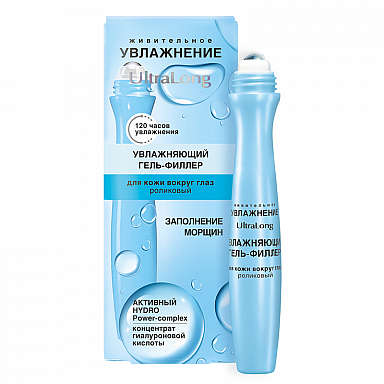 ULTRA LONG Moisturizing Roll-on Gel-Filler for Eye Area,12ml