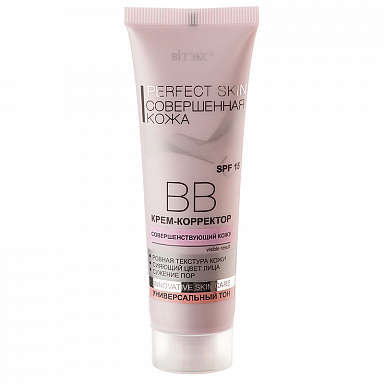 Perfect Skin BB Correcting Cream Skin Protection against Premature Aging, 50ml