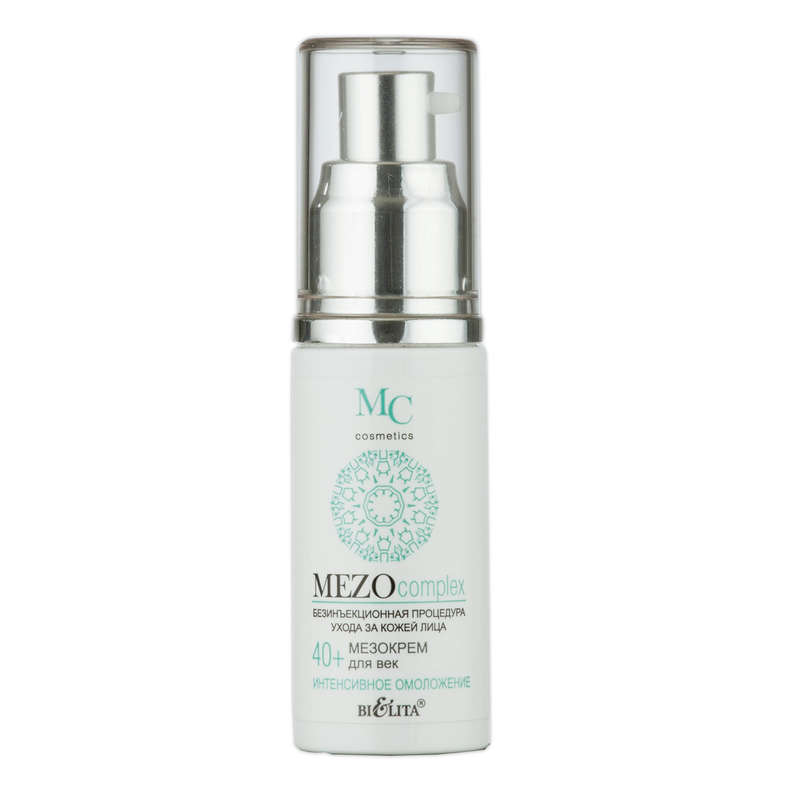 MEZO COMPLEX 40+, Facial Mezo Serum INTENSIVE REJUVENATION, 20ml