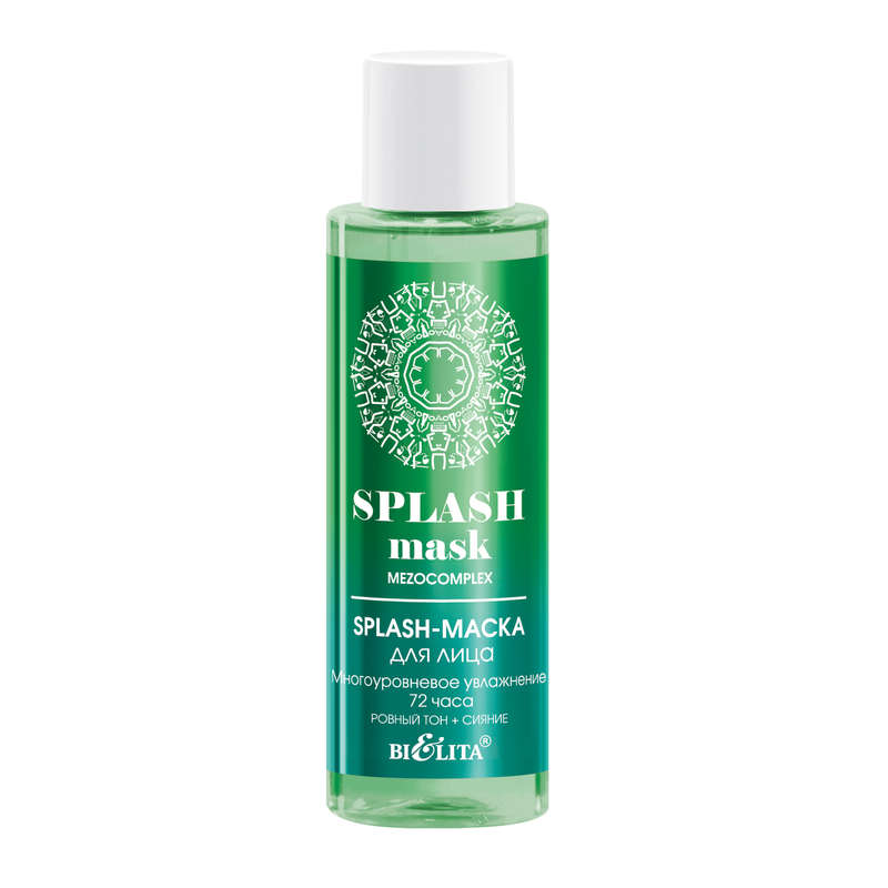 Splash Mask Multi-Level Moisturizing 72 Hours, 105 ml