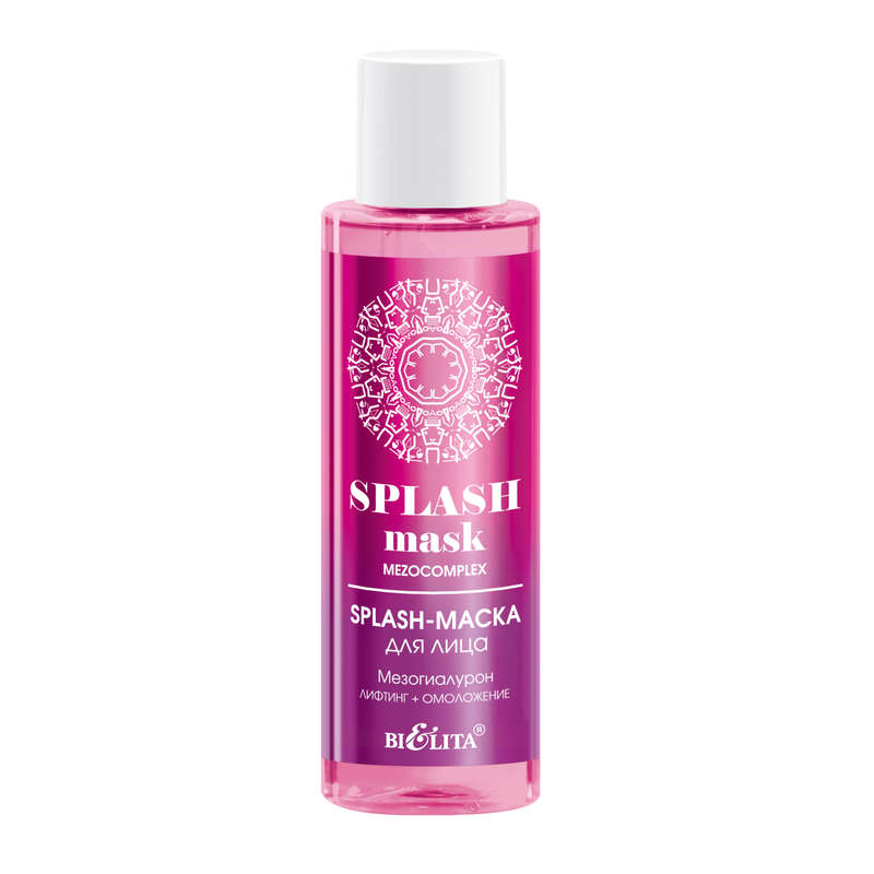 SPLASH MASK Mezo Hyaluronan, 105ml