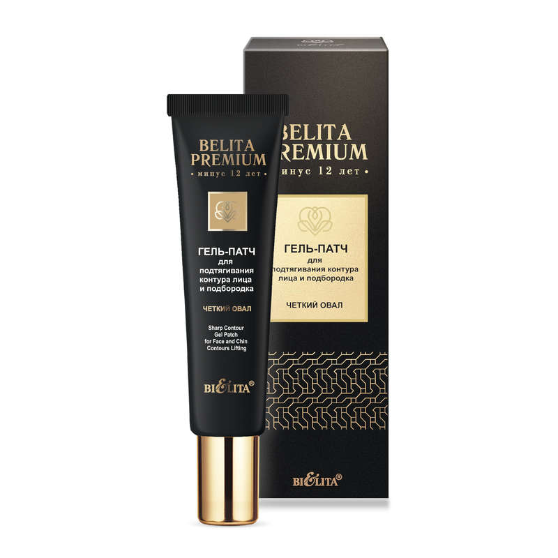 PREMIUM MINUS 12 Years Gel - Patch for tightening the contour of the face and chin, 30ml
