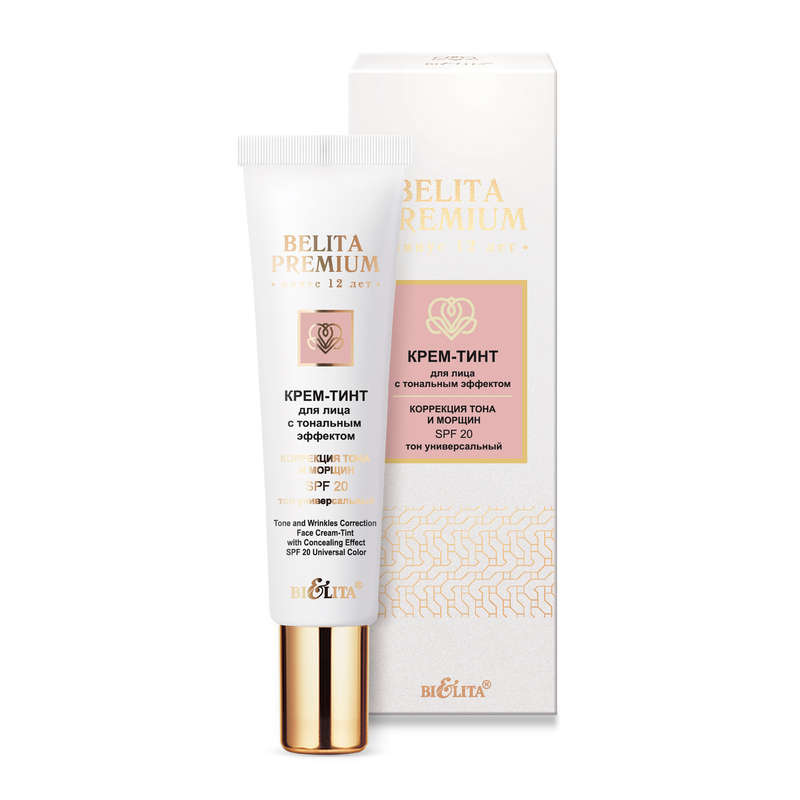 PREMIUM MINUS 12 Years Tone and Wrinkles Correction Face Cream-Tint with Concealing Effect SPF 20...