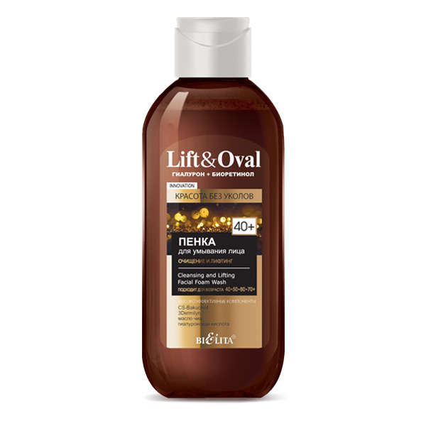 LIFT & OVAL 40+, Cleansing and Lifting Facial Foam Wash, 200ml