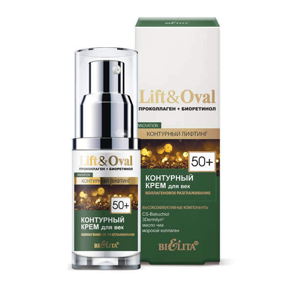 LIFT & OVAL 50+,Collagen Smoothing Contour Eye Cream, 30ml