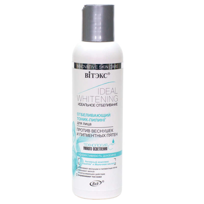 Ideal Whitening Facial Tonic-Peeling against Freckles and Pigment Spots, 150ml
