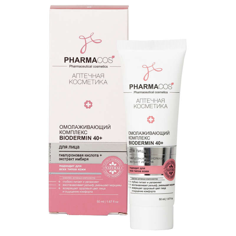 PharmaCos Rejuvenating Facial Care Complex Biodermin 40+, Anti Age, 50ml