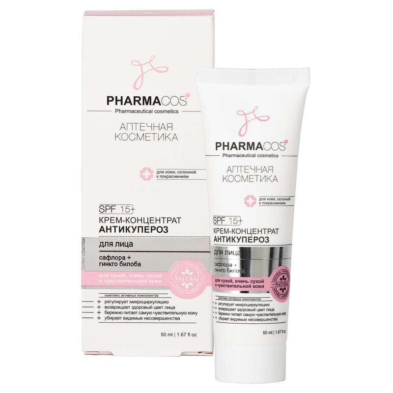 PharmaCos Facial Cream-Concentrate Anti-Couperose, 50ml