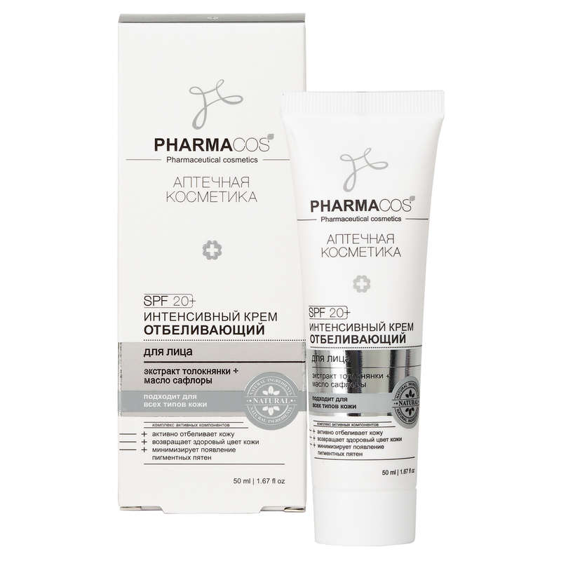 PharmaCos Intensive Whitening Facial Cream, 50ml