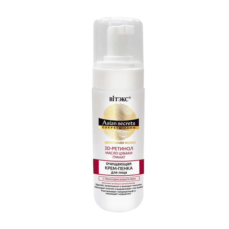 ASIAN SECRETS, IDEAL FACIAL CLEANSING CREAM-FOAM , 175ml