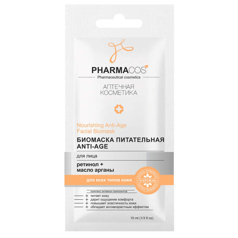 PharmaCos Nourishing Anti-Age Facial Biomask, euroslot 10ml