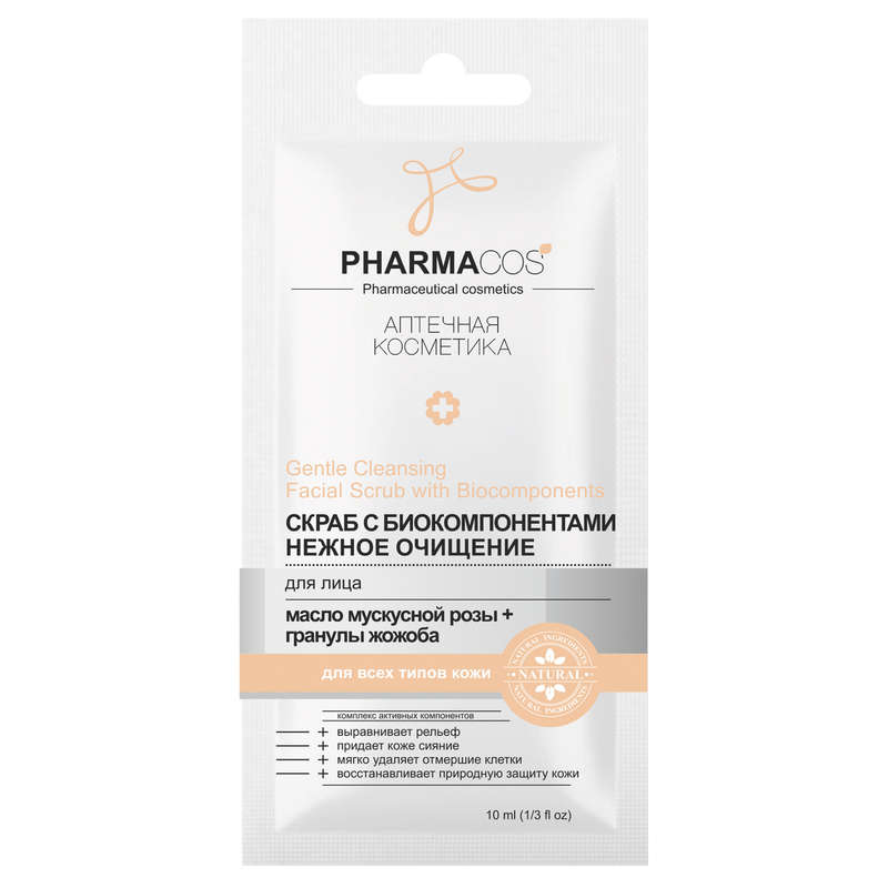 PharmaCos Facial Scrub with Bio components Gentle Cleansing, euroslot 10ml