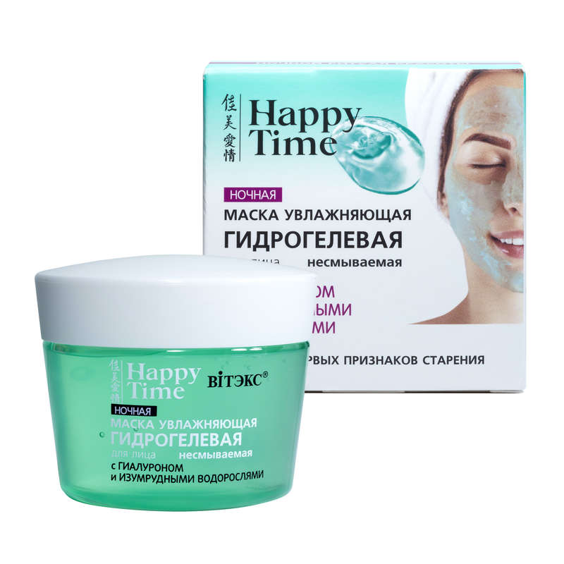 "Happy Time" Night Moisturising Mask for Face, Hyaluron & Emerald Seaweed, 90ml