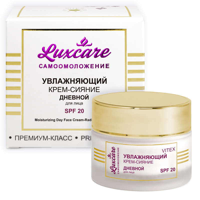 LUXCARE PREMIUM CLASS, Moisturizing Day Face Cream-Radiance SPF 20, 30 +/65+, 45ml