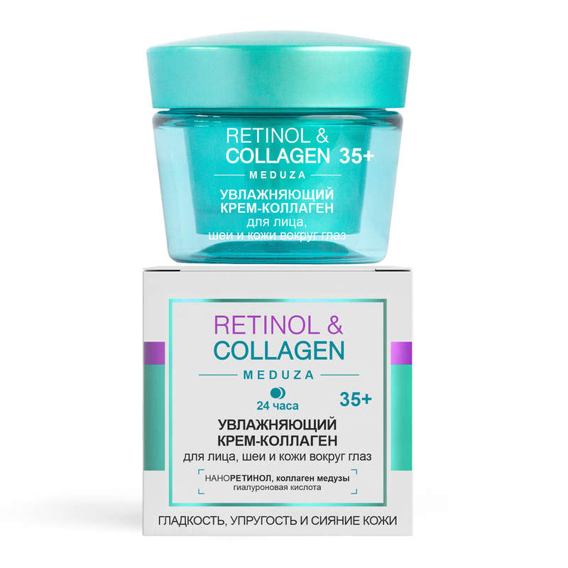 Retinol & Collagen Meduza Moisturizing CREAM for Face, Neck & Eye area 35+,24 h, 45ml