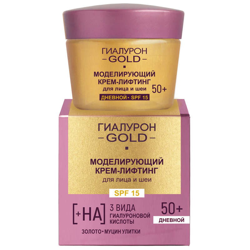 Hyaluron Gold Modeling Cream-Lifting Day for Face and Neck SPF15 50+,45ml