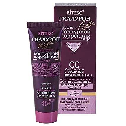 HYALURON LIFT Facial CC-Cream with a Lifting Effect SPF15, All Skin Types, 50 ml