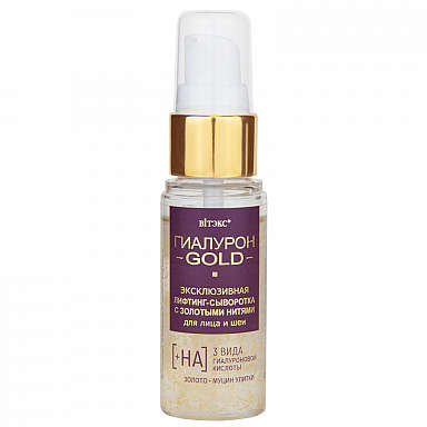 HYALURON GOLD, EXCLUSIVE LIFTING-SERUM WITH GOLDEN THREADS for Face and Neck 40+, 30ml