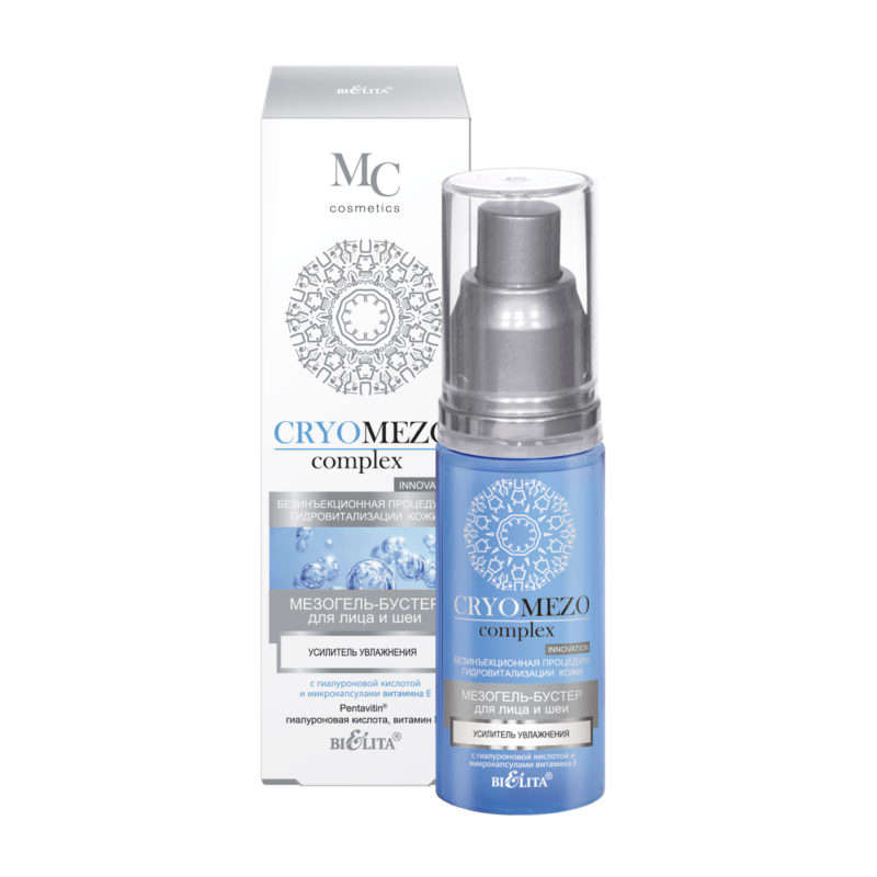 CRYO MEZO Face And Neck Hydration Amplifier Meso Gel Booster With Hyaluronic Acid And Microcapsul...