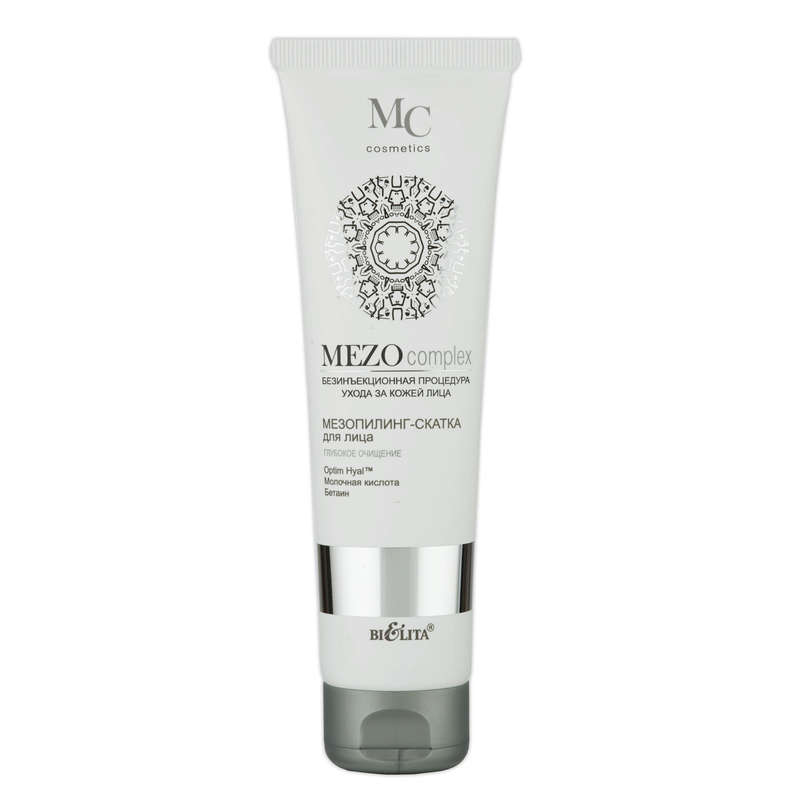 MEZO COMPLEX Facial Mezo Peeling DEEP CLEANSING, 100ml