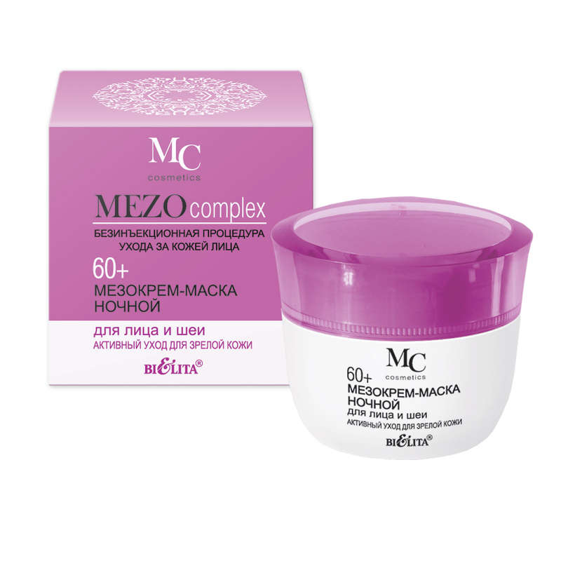 MEZO Complex Active Care for Mature skin, Night for Face and Neck 60+, 50ml