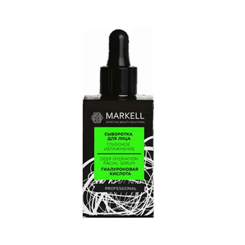 PROFESSIONAL Facial Serum Deep Hydration, 30ml