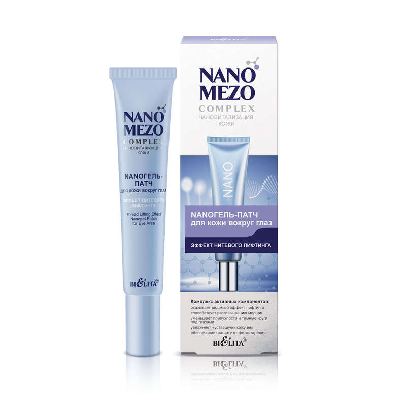 NANO MEZO Thread Lifting Effect Nano Gel Patch for Eye Area, 20ml