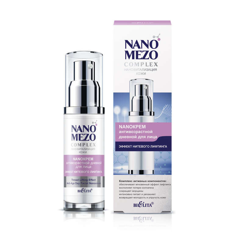 NANOMEZOComplex Thread Liffting Effect Anti-Age Day Facial Nano Cream,50 ml