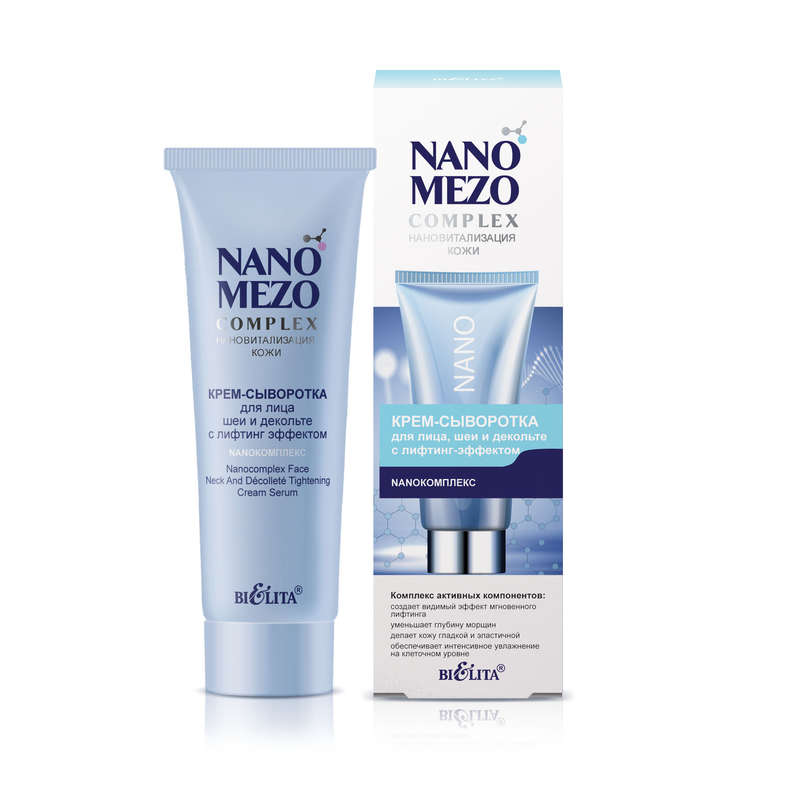 NANO MEZO COMPLEX Cream-Serum for the Face, Neck and Decollete with a Lifting Effect