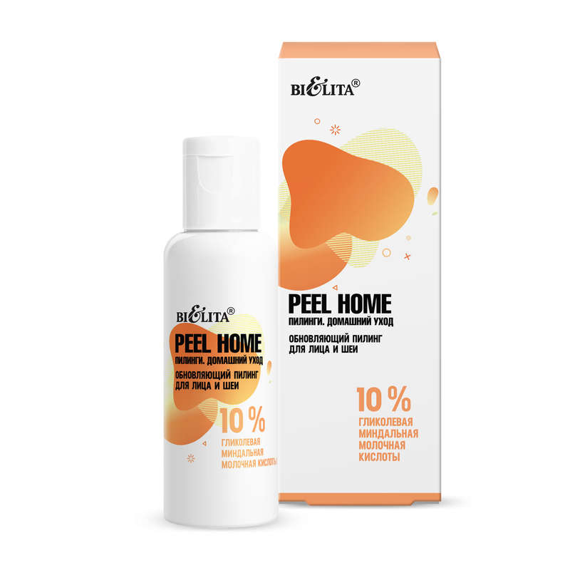 PEEL HOME 10% Glycolic Almond & Lactic Acids for Face Renew Peeling, 50ml
