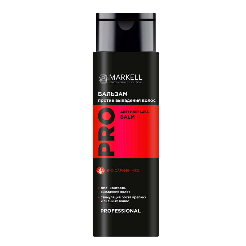 PROFESSIONAL ANTI-HAIR LOSS BALM REDUCES FRAGILITY & INTENSIVELY CONDITIONS, 200ml