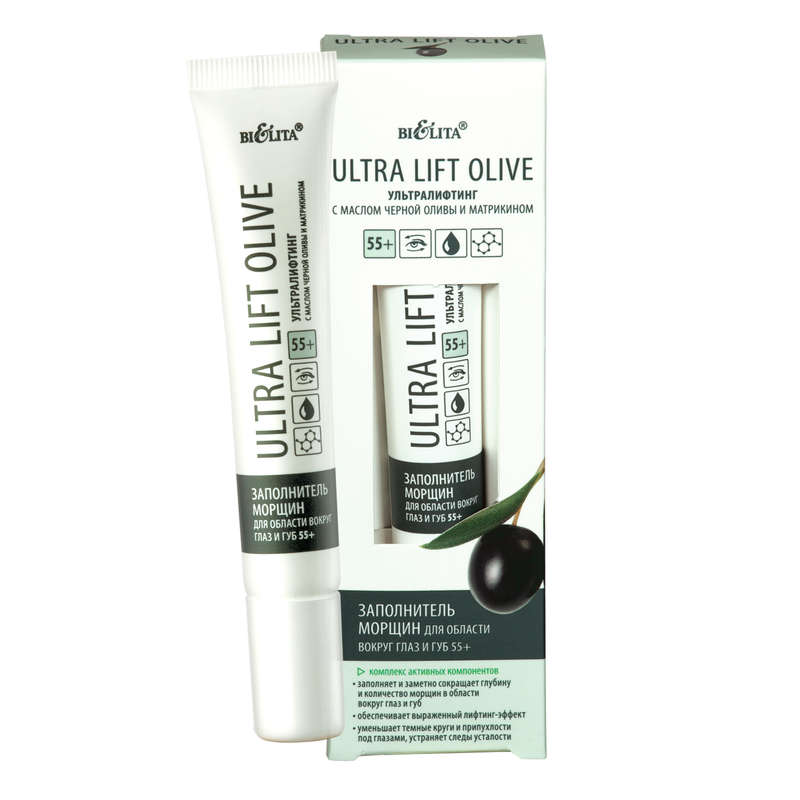 ULTRA LIFT OLIVE Wrinkle Ultra Corrector for Eye and Lip Area 45+, 20ml